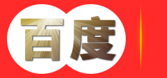 潍坊元宝机价格_元宝机器-潍坊中一精工设备有限公司